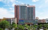 Туры в отель Vienna International Hotel (International Convention and Exhibition Center Ma'anshan Subway Station)