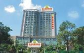 Туры в отель Vienna International Hotel (International Convention and Exhibition Center Ma'anshan Subway Station)