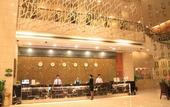 Туры в отель Vienna International Hotel (International Convention and Exhibition Center Ma'anshan Subway Station)