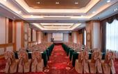 Туры в отель Vienna International Hotel (International Convention and Exhibition Center Ma'anshan Subway Station)