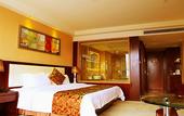 Туры в отель Haomei  Mingyue Hotel (Guangzhou Convention and Exhibition Center)