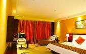 Туры в отель Haomei  Mingyue Hotel (Guangzhou Convention and Exhibition Center)