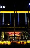 Туры в отель Haomei  Mingyue Hotel (Guangzhou Convention and Exhibition Center)
