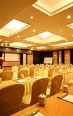 Туры в отель Haomei  Mingyue Hotel (Guangzhou Convention and Exhibition Center)