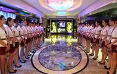 Туры в отель Haomei  Mingyue Hotel (Guangzhou Convention and Exhibition Center)