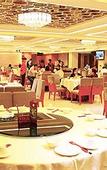 Туры в отель Haomei  Mingyue Hotel (Guangzhou Convention and Exhibition Center)