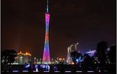 Туры в отель Haomei  Mingyue Hotel (Guangzhou Convention and Exhibition Center)
