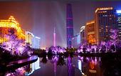 Туры в отель Haomei  Mingyue Hotel (Guangzhou Convention and Exhibition Center)