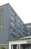 Туры в отель Scholars Hotel (Industrial Park Jinji Lake West Dongzhen road subway station, Suzhou)