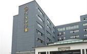 Туры в отель Scholars Hotel (Industrial Park Jinji Lake West Dongzhen road subway station, Suzhou)