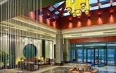 Туры в отель Scholars Hotel (Industrial Park Jinji Lake West Dongzhen road subway station, Suzhou)
