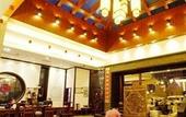 Туры в отель Scholars Hotel (Industrial Park Jinji Lake West Dongzhen road subway station, Suzhou)