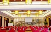 Туры в отель Scholars Hotel (Industrial Park Jinji Lake West Dongzhen road subway station, Suzhou)