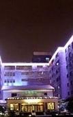 Туры в отель Scholars Hotel (Industrial Park Jinji Lake West Dongzhen road subway station, Suzhou)