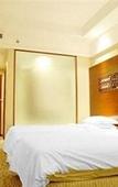 Туры в отель Scholars Hotel (Industrial Park Jinji Lake West Dongzhen road subway station, Suzhou)
