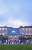Туры в отель the Westin Zhujiajian Resort, Zhoushan