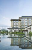 Туры в отель the Westin Zhujiajian Resort, Zhoushan
