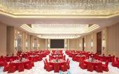 Туры в отель the Westin Zhujiajian Resort, Zhoushan