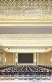 Туры в отель the Westin Zhujiajian Resort, Zhoushan