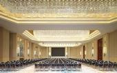 Туры в отель the Westin Zhujiajian Resort, Zhoushan
