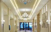 Туры в отель the Westin Zhujiajian Resort, Zhoushan