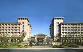 Туры в отель the Westin Zhujiajian Resort, Zhoushan