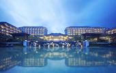 Туры в отель the Westin Zhujiajian Resort, Zhoushan