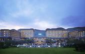 Туры в отель the Westin Zhujiajian Resort, Zhoushan