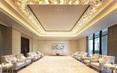 Туры в отель the Westin Zhujiajian Resort, Zhoushan