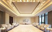 Туры в отель the Westin Zhujiajian Resort, Zhoushan