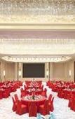 Туры в отель the Westin Zhujiajian Resort, Zhoushan