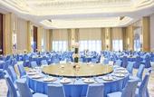 Туры в отель the Westin Zhujiajian Resort, Zhoushan
