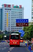 Туры в отель Li Yuan Xiang Li Ya Ge Hotel