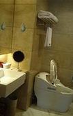 Туры в отель The Greenway Hotel Xiamen