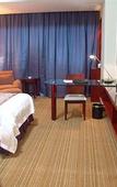 Туры в отель The Greenway Hotel Xiamen