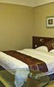 Туры в отель The Greenway Hotel Xiamen