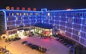 Туры в отель Xixingyuan International Hotel (Hangzhou Xixi Wetland Liuxia Metro)