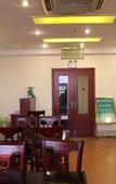 Туры в отель GreenTree Inn Yizheng Zhenzhou East Road