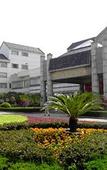 Туры в отель Nanjing International Conference Hotel
