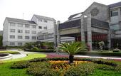Туры в отель Nanjing International Conference Hotel