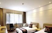 Туры в отель Nanjing International Conference Hotel