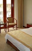 Туры в отель Nanjing International Conference Hotel