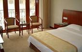 Туры в отель Nanjing International Conference Hotel