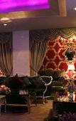 Туры в отель Nanjing International Conference Hotel