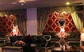 Туры в отель Nanjing International Conference Hotel