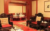 Туры в отель Nanjing International Conference Hotel