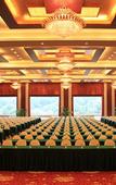 Туры в отель Nanjing International Conference Hotel