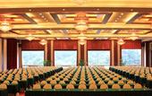 Туры в отель Nanjing International Conference Hotel