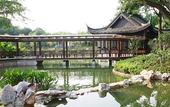 Туры в отель Nanjing International Conference Hotel