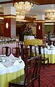 Туры в отель Nanjing International Conference Hotel